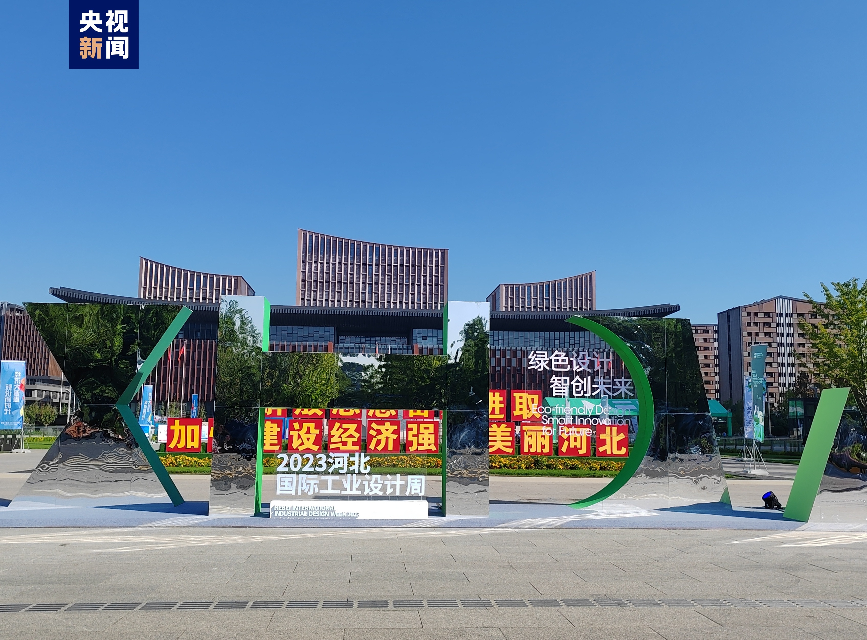 必发36577乐趣网投